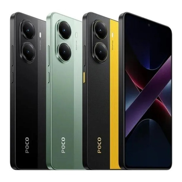 Смартфон POCO X7 Pro 5G 8GB/256GB желтый